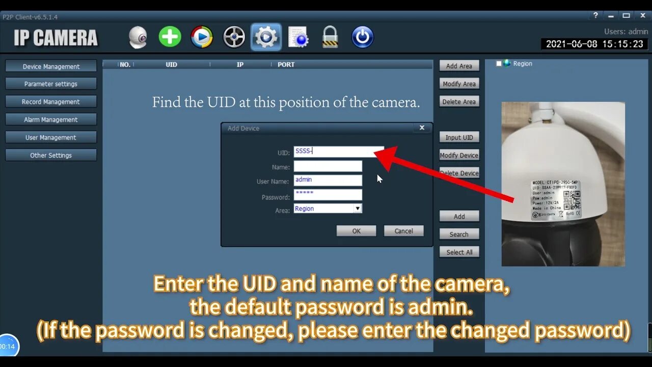 Hip2p client. P2p client IP Camera. IP Camera client русская версия. P2p IP клиент Camera приложение. IP Camera client 2.0.4.6.