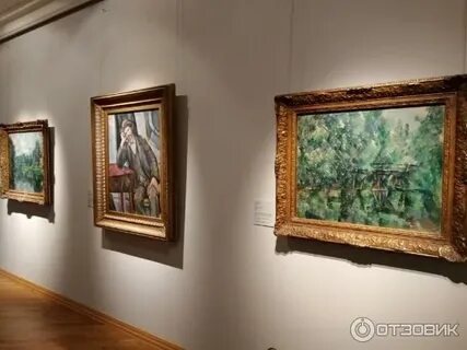Галерея европа