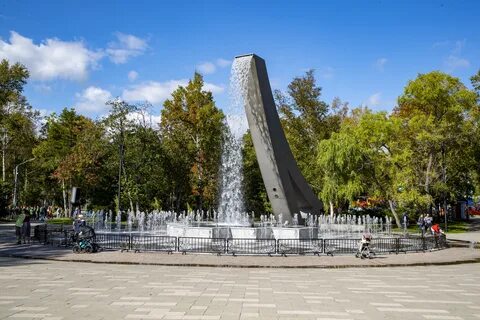 Парк посвящен