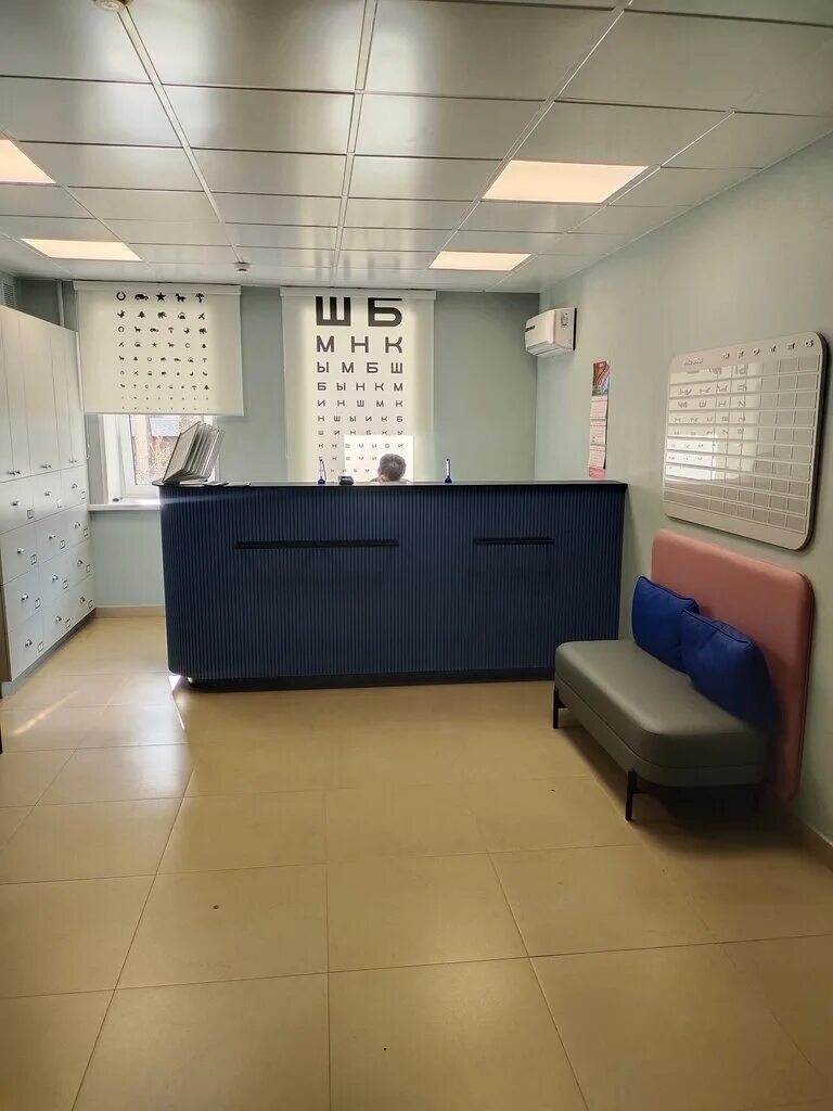 клиника прозрение. рябикова 37 прозрение ульяновск. прозрение ульяновск новый город телефон. прозрение ульяновск новый город телефон. прозрение ульяновск новый город телефон.