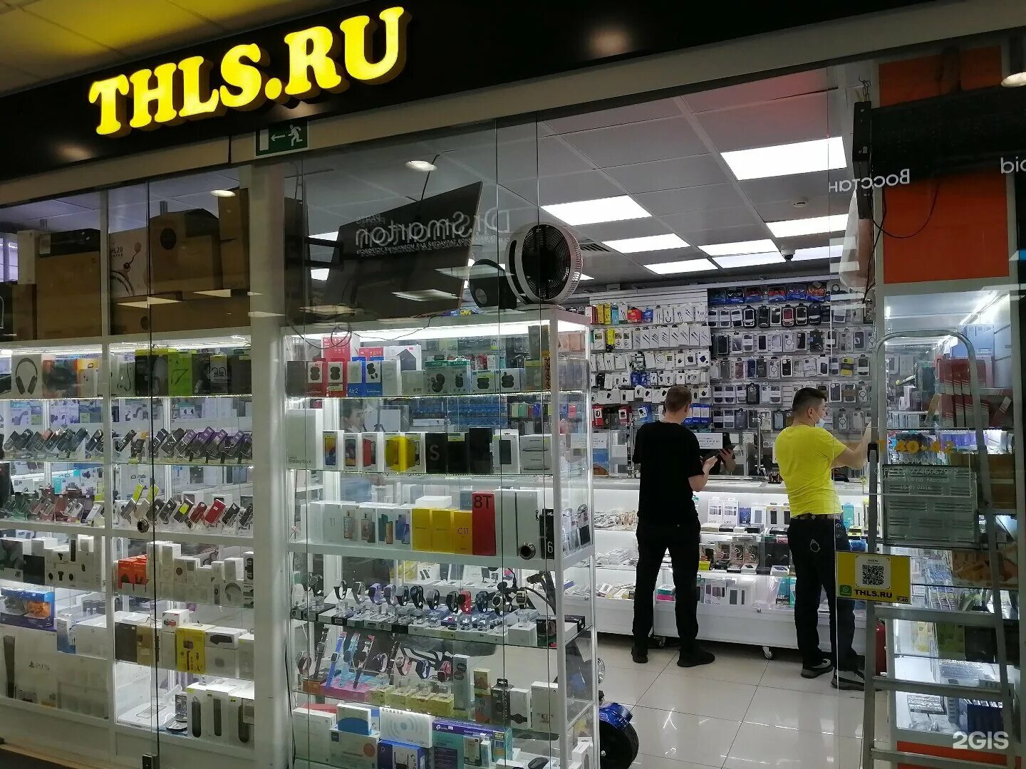 сущевский вал 5 стр 2. савеловская, сущевский вал д5, стр 1. сущевский вал 5 стр 2. сущевский вал 5 строение 28 сервисный центр. 1, "компьютерный центр",.