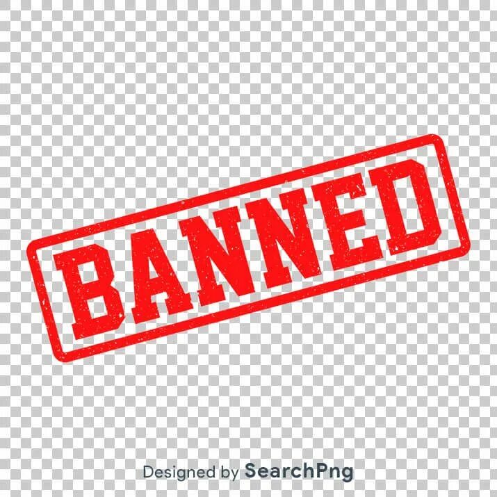 Ноу бан бан. Banned без фона. Печать banned. Ban на прозрачном фоне. Значок БАНА.