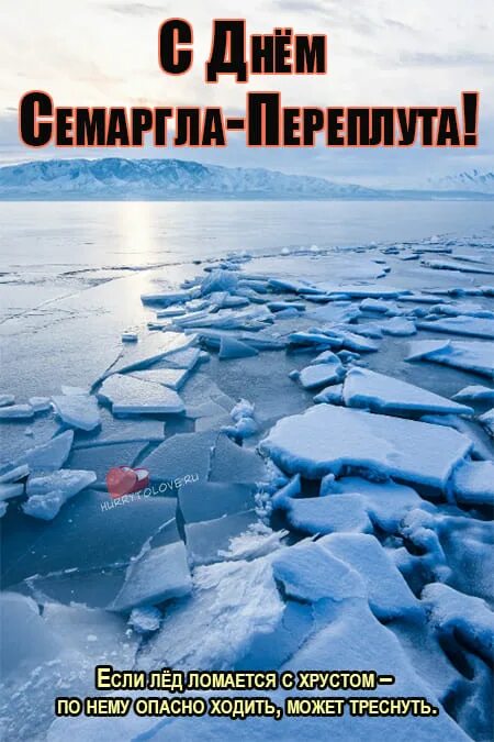 День путешествий налегке 15 апреля. День путешествий налегке 15 апреля открытки.