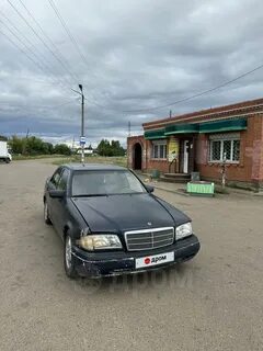 Дром канск