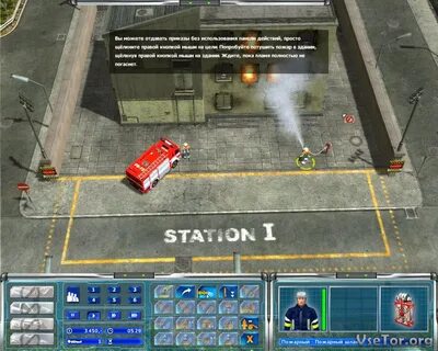 911 игра