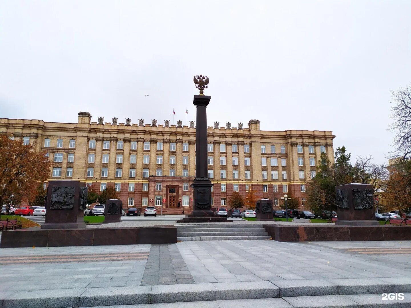 Белгород город воинской славы год. Стела «город воинской славы» (Белгород). Памятник стела город воинской славы Белгород. Стела «город воинской славы» (старый Оскол).