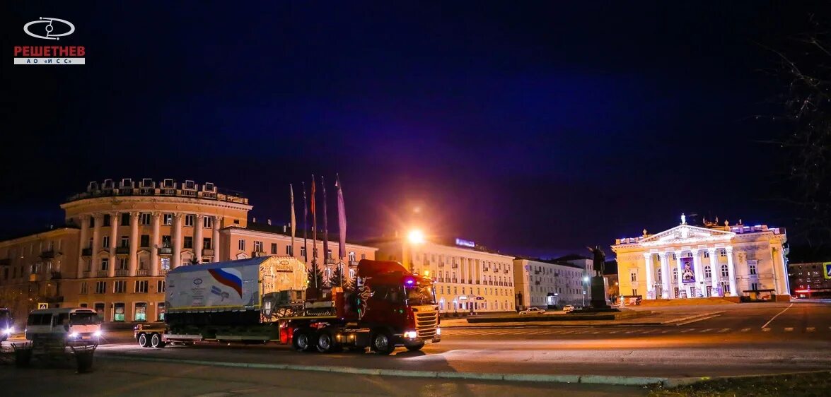 Железногорск Красноярский край. Ночной город Железногорск Красноярский край. Железногорск Красноярский край АО ИСС. Информационные спутниковые системы имени Академика ф. м. Решатнева. Железногорск красноярский край последние новости