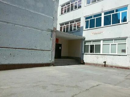 Сош 8 новосибирск
