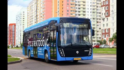 Маршрут 53 электробус
