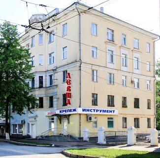 Таксим ул ульяновых 44