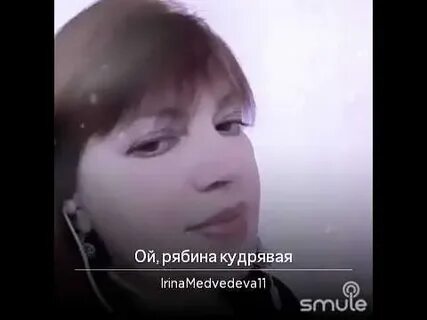 Песня ты рябинушка раскудрявая слушать