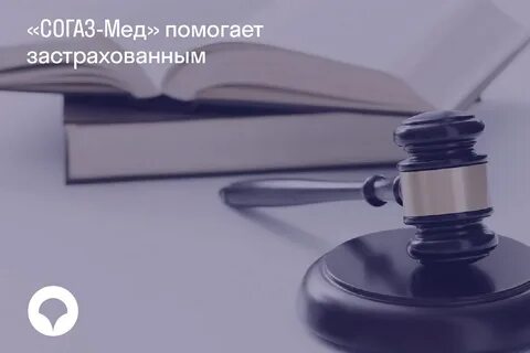 Заканчиваться выдавать