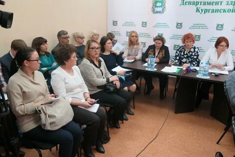 Курганская область министерства