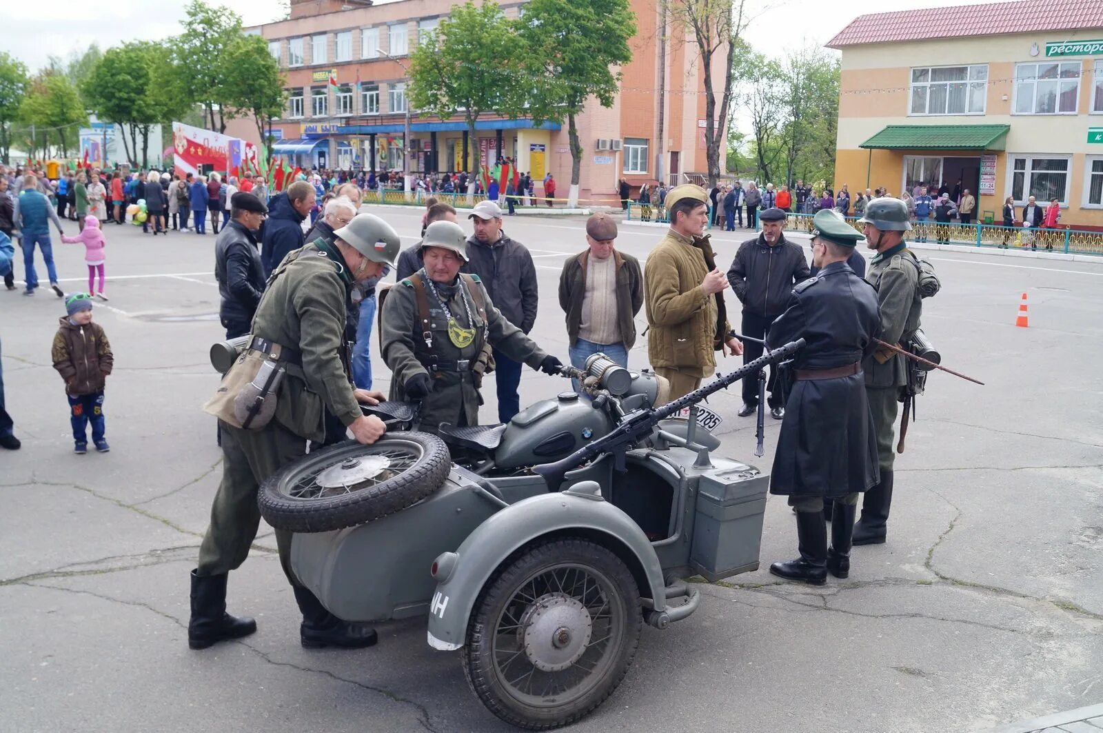 День петрикова