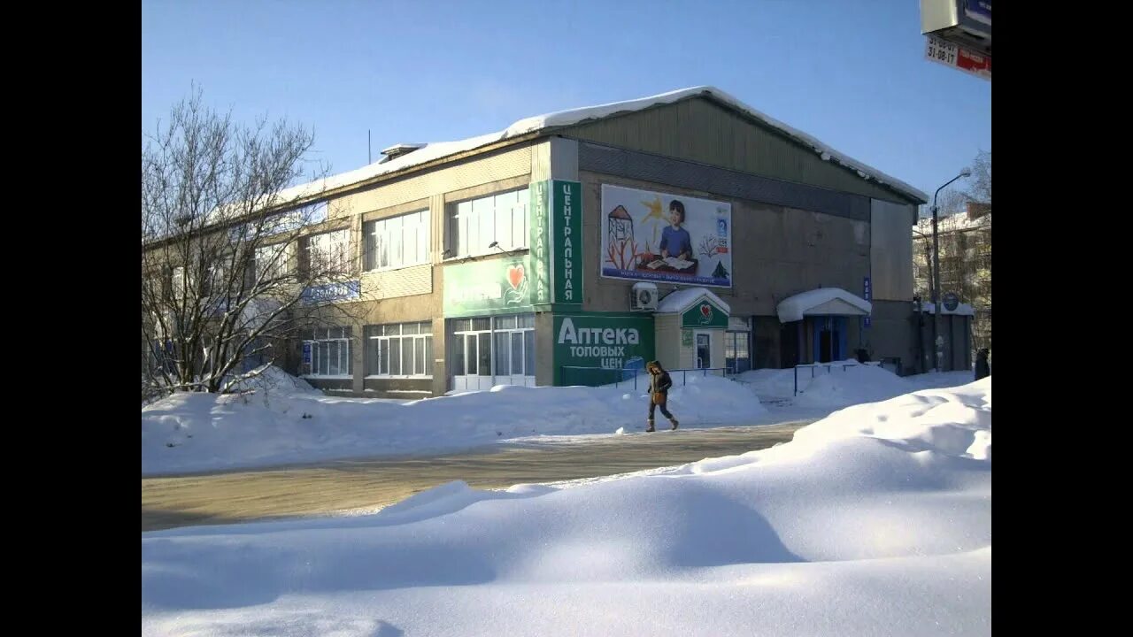 Д выльгорт. Село выльгорт республика коми. сыктывкар село выльгорт. достопримечательности выльгорта.