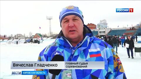День села вятское 2024