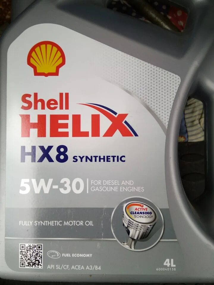 Рейтинг масел для двигателя синтетика 5w30. Shell Helix hx8 5w30. Shell Helix hx8 Synthetic 5w30. Шелл hx8 5w30. Shell Helix hx8 5w30 gasoline.