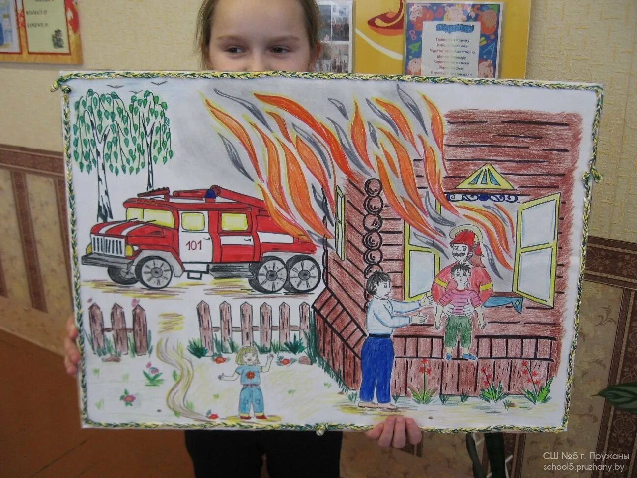 Безопасность тема конкурса. Безопасность глазами детей. Пожарная безопасность глазами детей. Рисунки на пожарную тематику. Поделки на противопожарную тему.