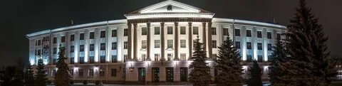 Псковский педагогический институт