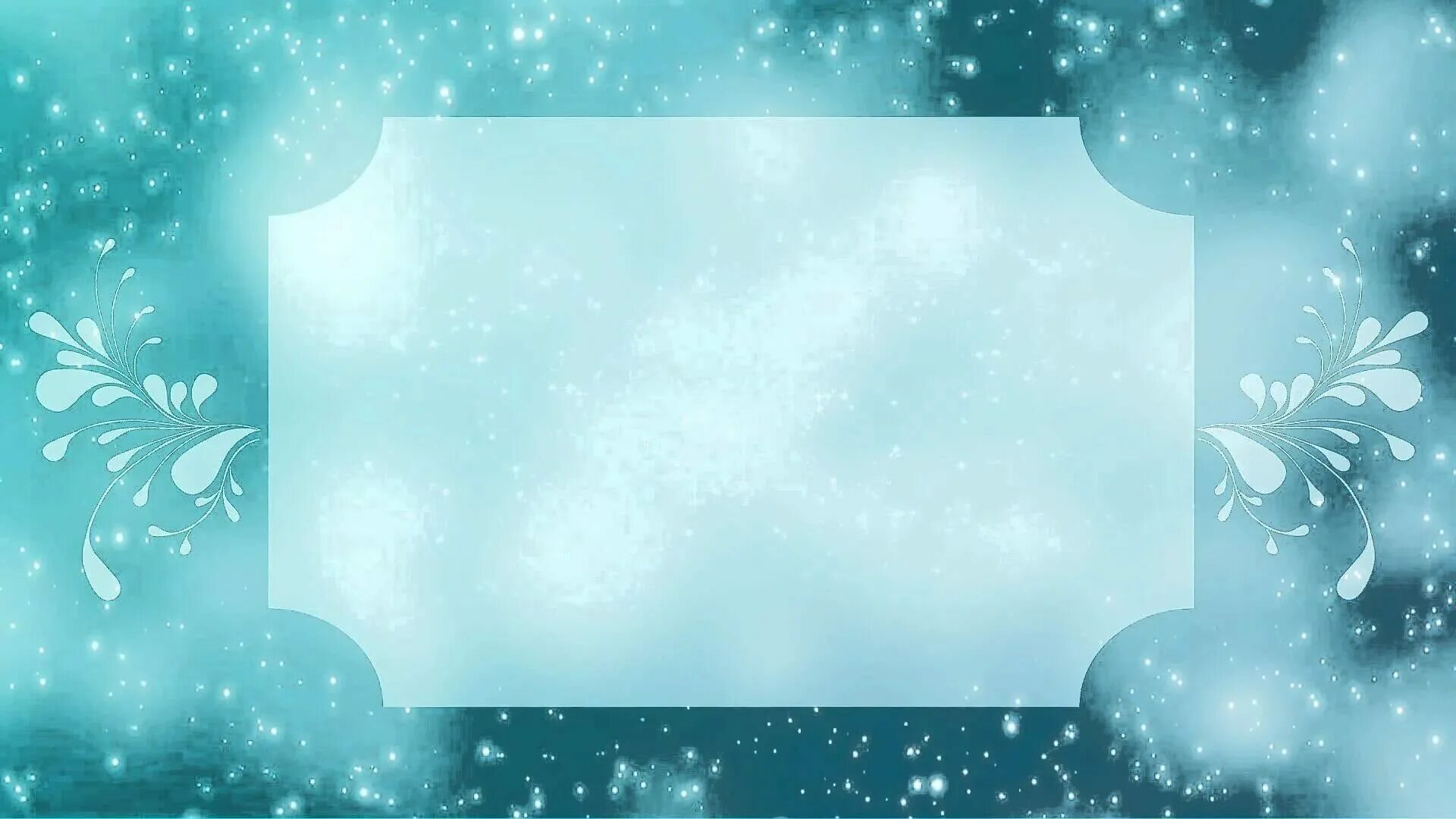 Фон подложка для фотошопа. Красивый фон для надписи. Деревянная подложка. Фон для стихов. Красивая подложка.