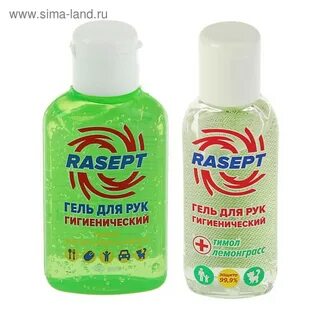 Антисептики для детей