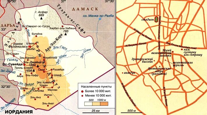 Дамаск где находится страна. Дамаск план города. Где находится Дамаск на карте. Дамаск город на карте. Домаск на картк.