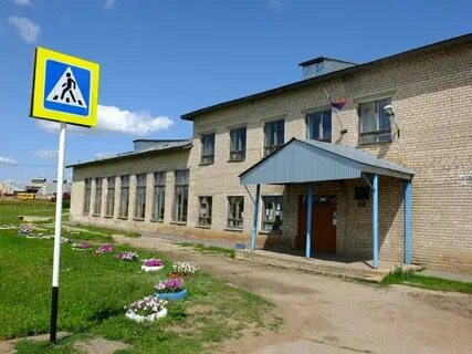 Погода воротнее
