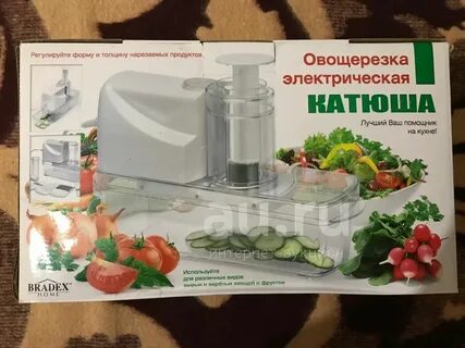 Хорошая шинковка электрическая