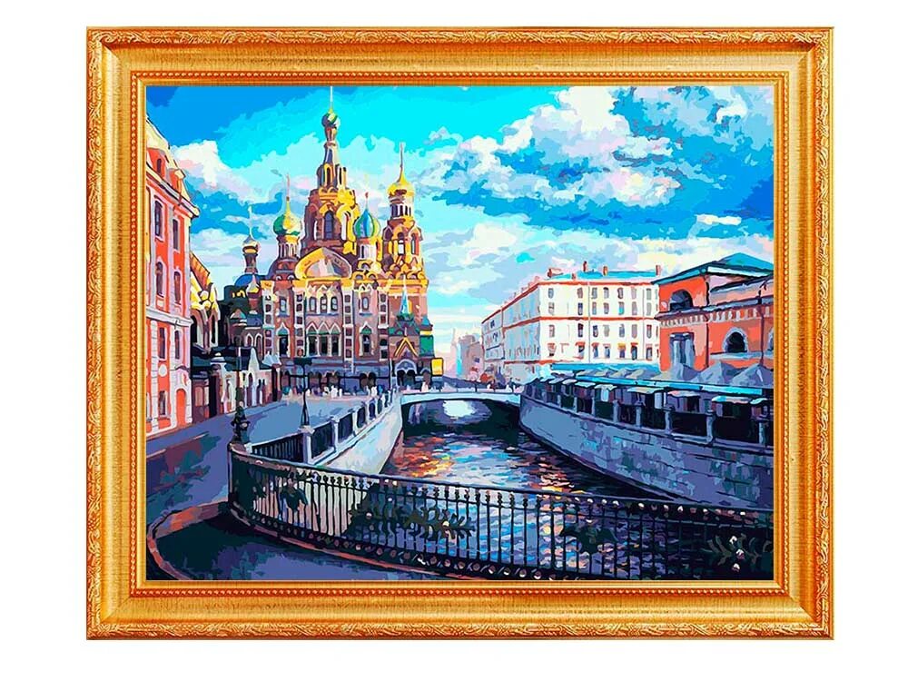 Санкт-Петербург живопись. Картина по номерам Питер. Картина Санкт-Петербург. Картина по номерам спас на крови.