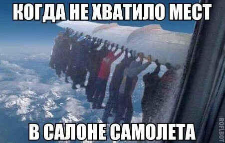 Сыграл в ящик мем. Знай свое место цитаты. Надпись положи на место. Ты знаешь место. Места знать надо.