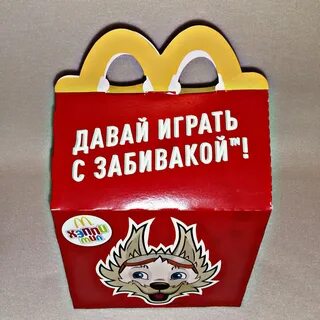 Игрушки давай играть