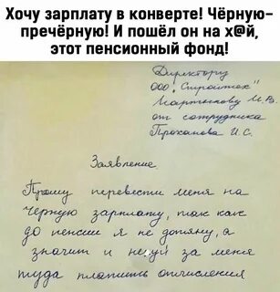 Хорошую тебе премию на работе выдали давай