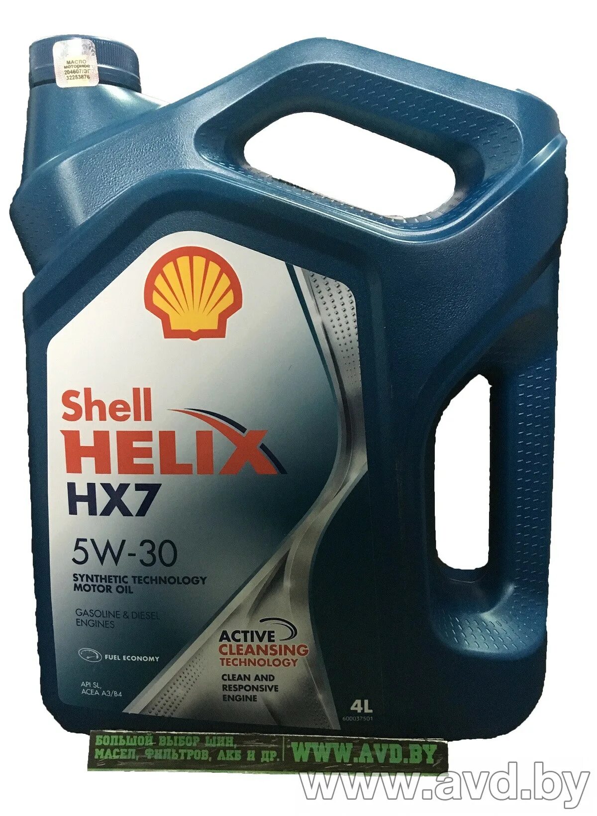 Shell hx7 5w30. Shell hx7 5w30 4л. Моторное масло Хеликс 5w30. Масло моторное Shell Helix hx7 5w30. Shell helix 5w 30 купить