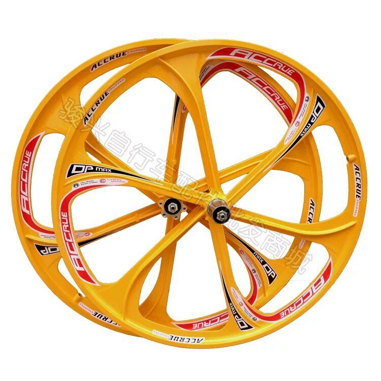 Литые диски на велосипед 26. Литые обода на велосипед 26 дюймов. Литые диски 26. Литые велосипедные диски. Литые диски 26.