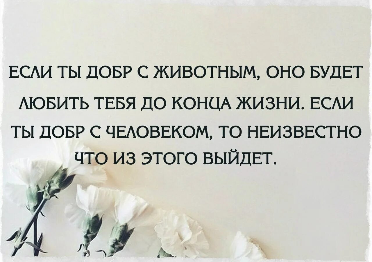 Трудно отдавать