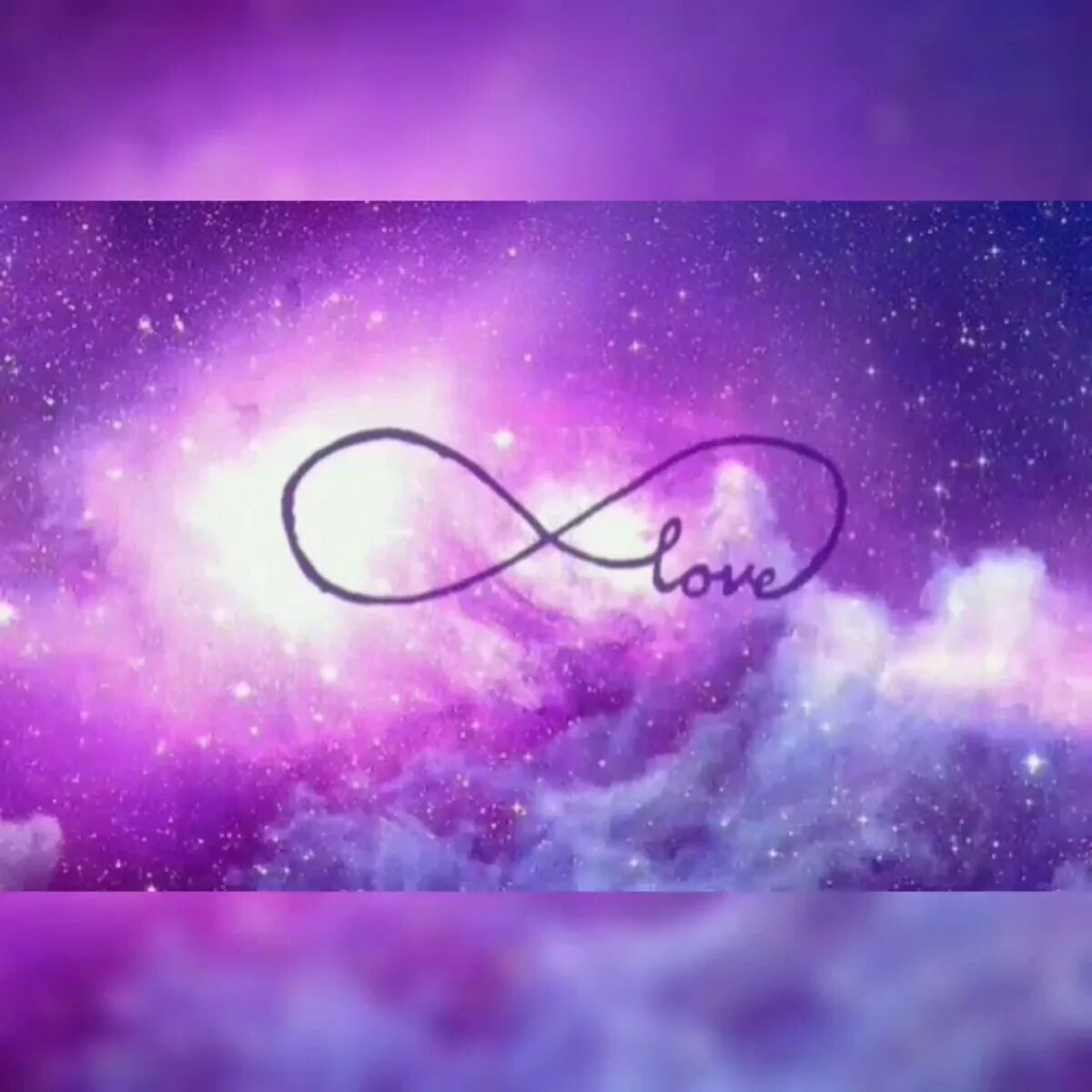 Cosmos infinity
