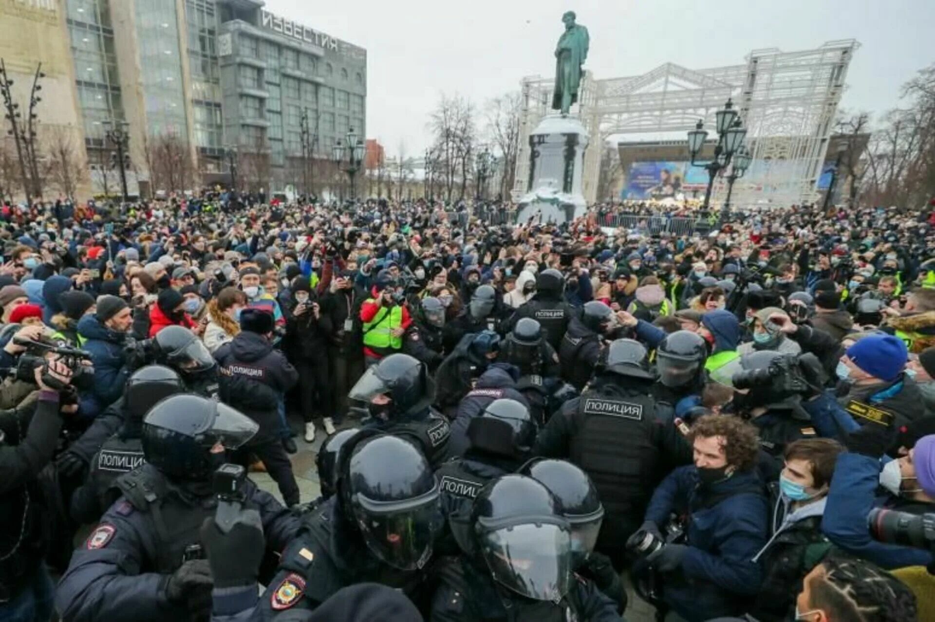 Протесты в Москве 23 января 2021. Митинг Навального 23 января 2021 Москва. Митинг за Навального в Москве 2021. Митинги в России 2021 Навальный. Митинг как прошло