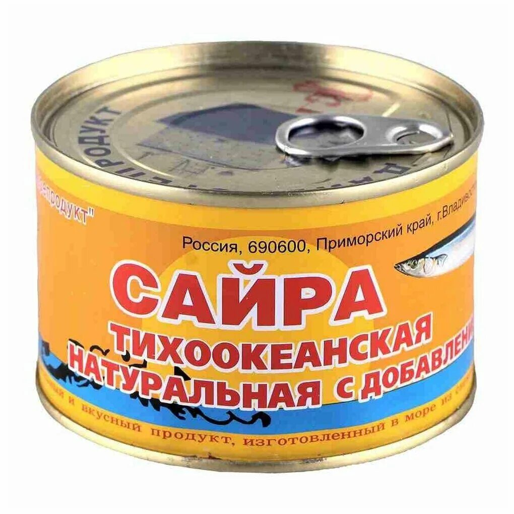 Дальморепродукт консервы сайра Тихоокеанская натуральная. Дальморепродукт сайра Тихоокеанская натуральная, 245 г. Сайра Дальморепродукт. Рыбные консервы Дальморепродукт.