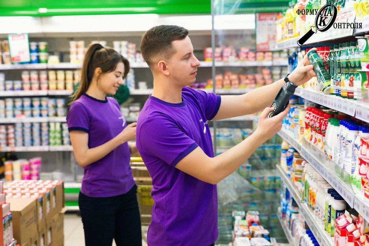 Ревизия продукции