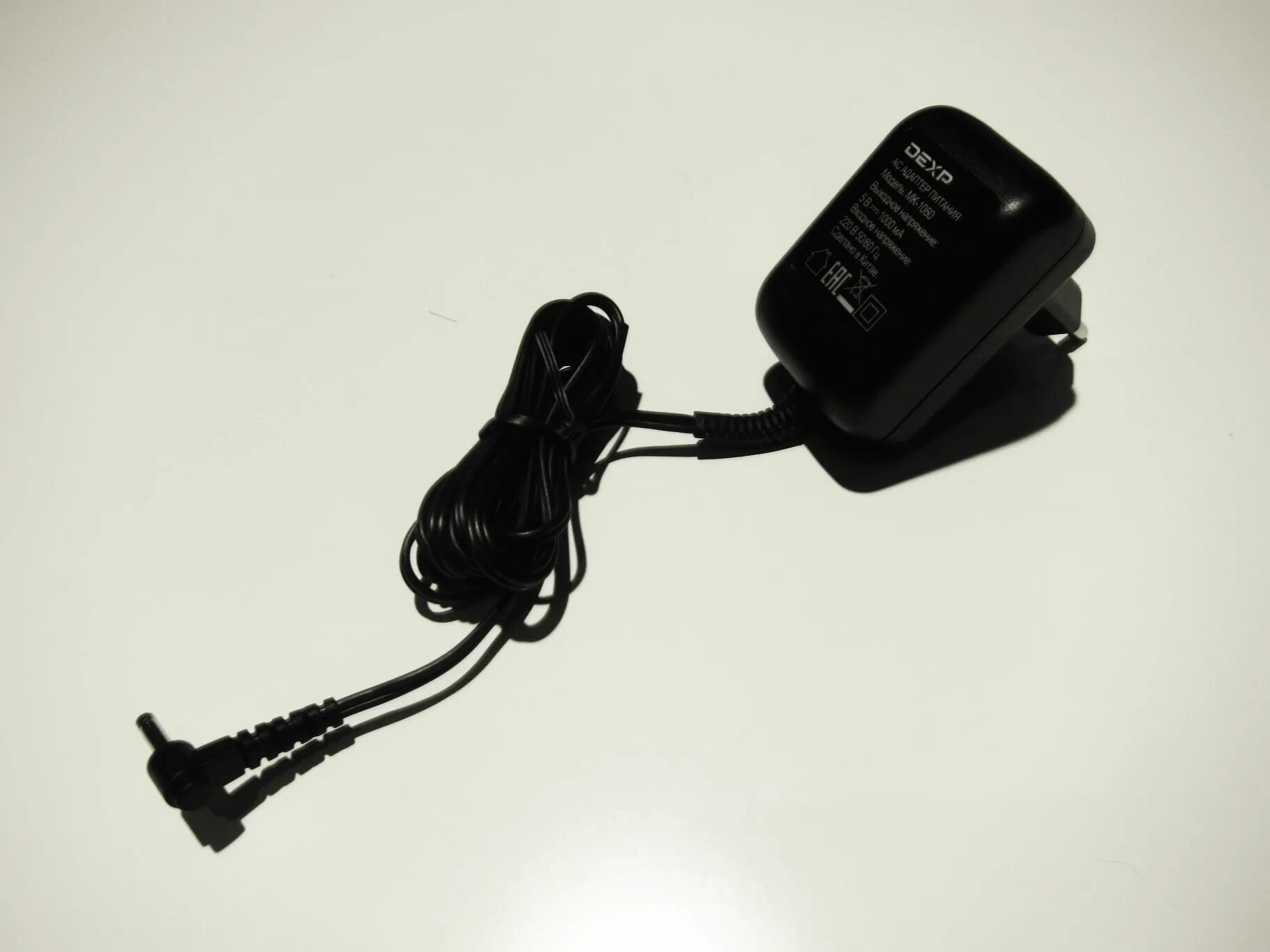 Dexp mk 545. Триммер dexp mk-1060. зарядка для dexp mk-1060. триммер дексп мк 545. триммер dexp mk-1060 черный.