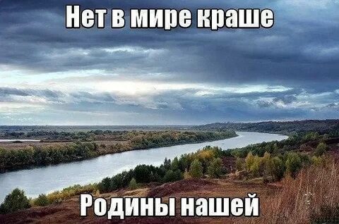 Краше что это