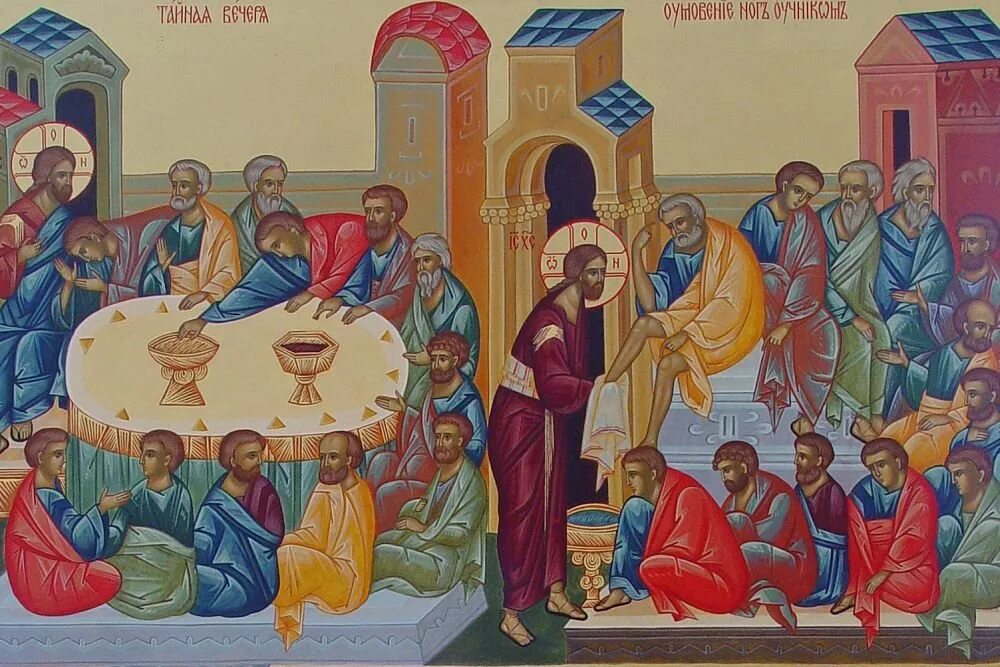 страстная седмица перед пасхой. страстная седмица. великая страстной седмицы. великая страстной седмицы. поцелуй иуды среда страстной седмицы великого поста.