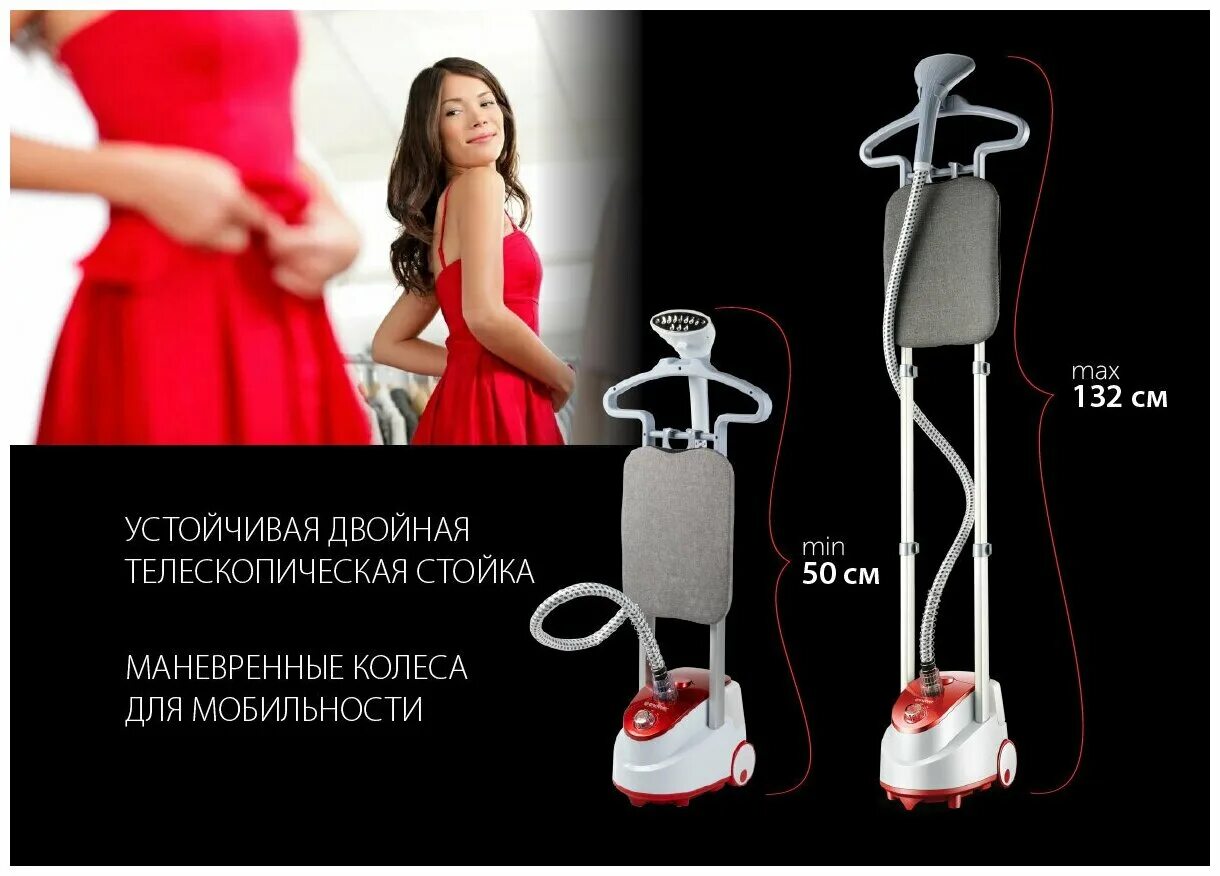 вертикальный отпариватель endever odyssey q-910. отпариватель endever odyssey отзывы. отпариватель гармент стимер. универсальный пароочиститель endever odyssey q-443. отпариватель endever odyssey.