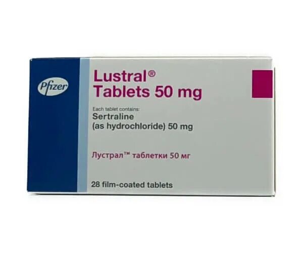 Золофт Lustral. Lustral таблетки. Lustral 100mg. Сертралин. Сертралин от чего