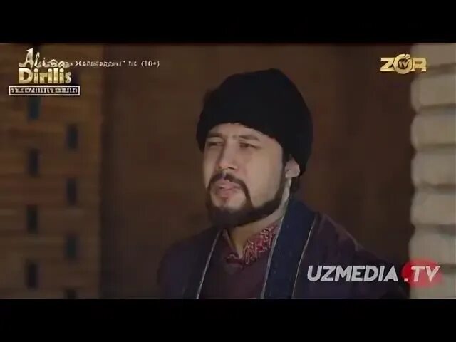 Падишах бабур. Сулейман шах отец эртугрула. Ак шах. Шах тахмасп. Шах атажанов.