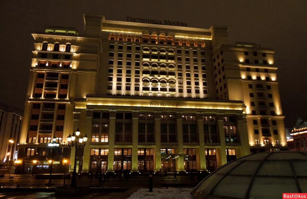 Гостиницы москва охотный. Гостиница Москва в Москве. Four Seasons Hotel Moscow здание. Гостиница Москва в Москве 2023. Гостиница Москва на 30 декабря.