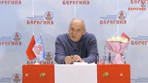 Специалист золотой