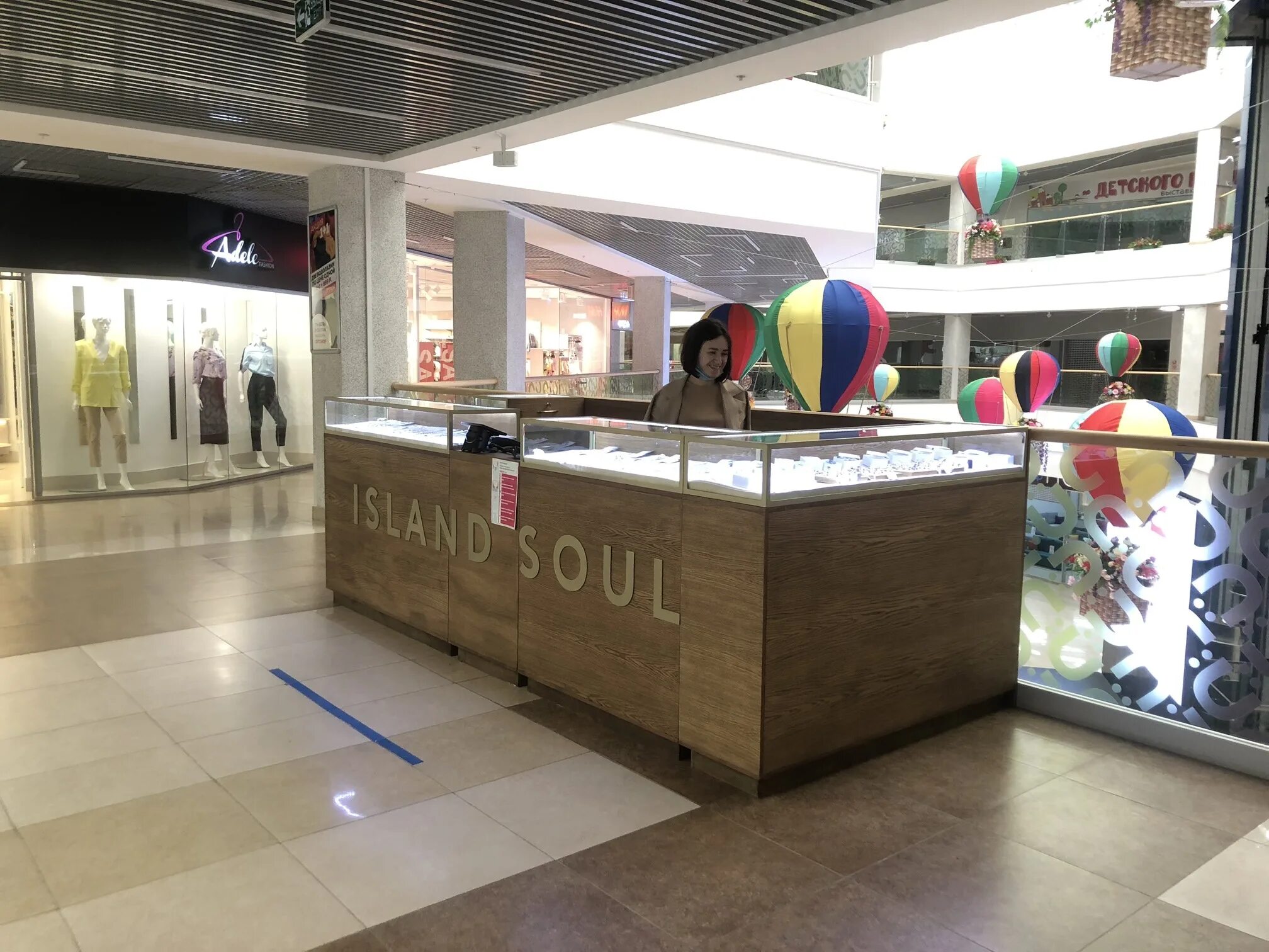 Магазин украшений soul. Island Soul Jewelry островок. Island Soul магазин. Island Soul бутик. Island Soul магазины в Москве.