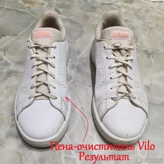 Чем отмыть кожаные кроссовки