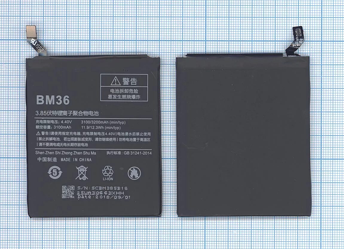 Редми нот 7 аккумулятор. Аккумулятор для huawei hb356687ecw. hb356687ecw аккумулятор. bm3b аккумулятор. аккумулятор xiaomi redmi note 7.